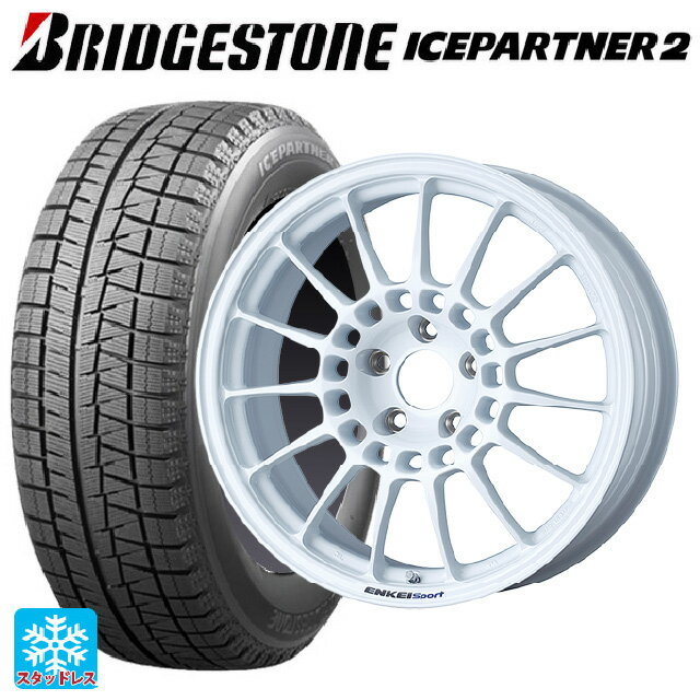【6/15〜16限定 全品P5倍＆クーポン】225/45R18 91Q ブリヂストン アイスパートナー2 正規品 エンケイ エンケイスポーツ RC-T5 White 18-8J 国産車用 スタッドレスタイヤホイール4本セット