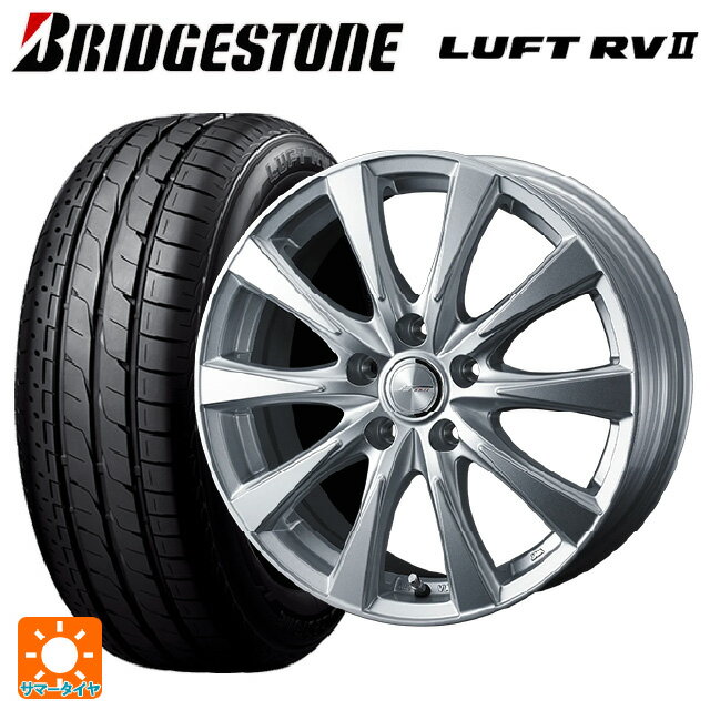 【10/17 23:59迄　最大3万円OFFクーポン】2025年製 205/60R16 92H ブリヂストン ルフトRV2(日本製) 正規品 ウェッズ ジョーカー スピリッツ シルバー 16-6.5J 国産車用 サマータイヤホイール4本セット