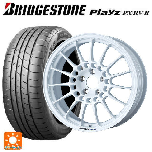 【5/9 20時〜 最大3万円OFFクーポン】205/55R17 91V ブリヂストン プレイズ PX-RV2 正規品 # エンケイ エンケイスポーツ RC-T5 White 17-7J 国産車用 サマータイヤホイール4本セット