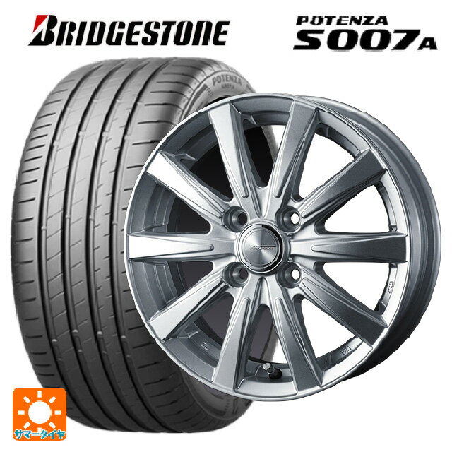 205/50R16 87V ブリヂストン ポテンザ S007A 正規品 ウェッズ ジョーカー スピリッツ シルバー 16-6J 国産車用 サマータイヤホイール4本セット