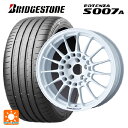 2024年製 245/40R18 97Y XL ブリヂストン ポテンザ S007A 正規品(限定) エンケイ エンケイスポーツ RC-T5 White 18-8J 国産車用 サマータイヤホイール4本セット