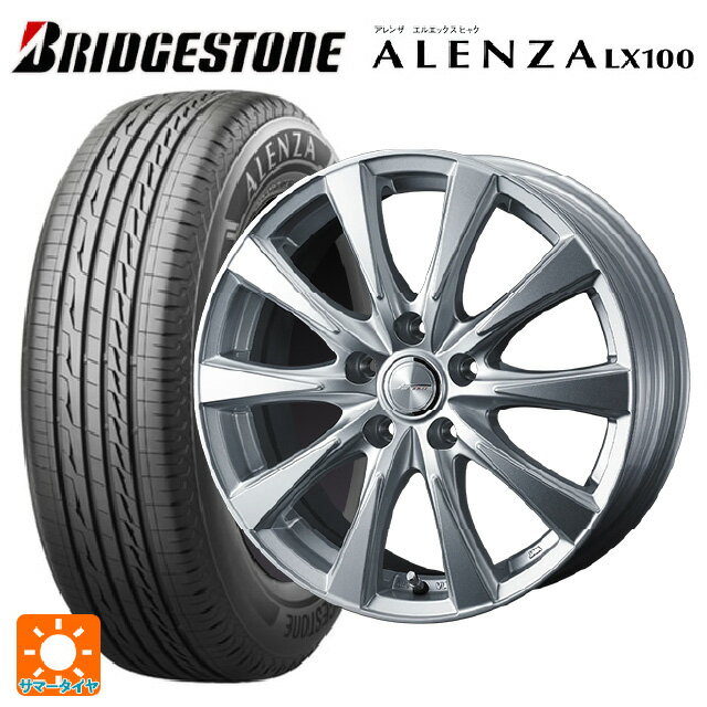 レクサス RX(A10/H10)用 235/50R21 101W ブリヂストン アレンザLX100 正規品 # ウェッズ ジョーカー スピリッツ シルバー 新品サマータイヤホイール 4本セット