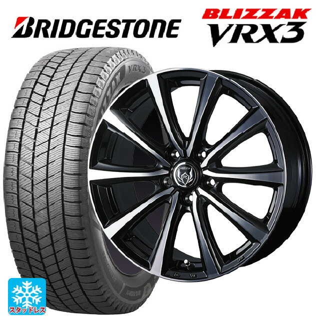 245/50R18 104Q XL ブリヂストン ブリザック VRX3 正規品 ウェッズ ライツレー MS ブラックメタリックポリッシュ 18-7.5J 国産車用 スタッドレスタイヤホイール4本セット