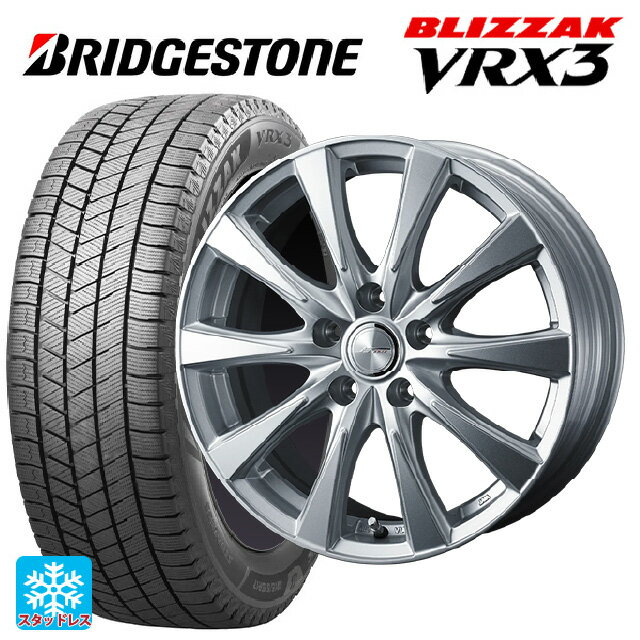 225/40R18 88Q ブリヂストン ブリザック VRX3 # 正規品 ウェッズ ジョーカー スピリッツ シルバー 18-7J 国産車用 スタッドレスタイヤホイール4本セット