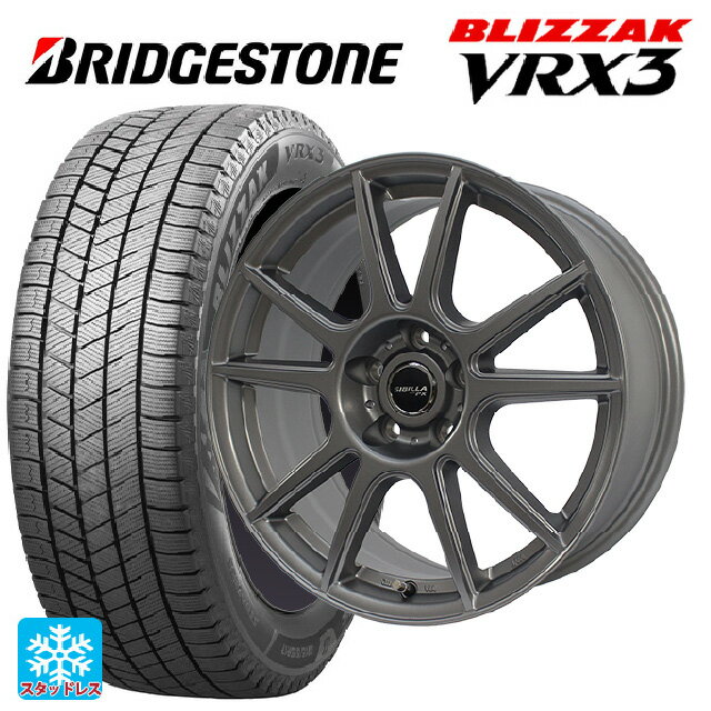 165/65R14 79Q ブリヂストン ブリザック VRX3 正規品 トピー シビラネクスト PX MS 14-4.5J 国産車用 スタッドレスタイヤホイール4本セット