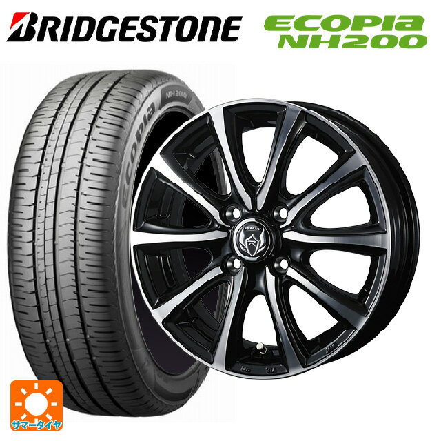 195/50R16 84V ブリヂストン エコピア NH200 正規品 ウェッズ ライツレー MS ブラックメタリックポリッシュ 16-6J 国産車用 サマータイヤホイール4本セット
