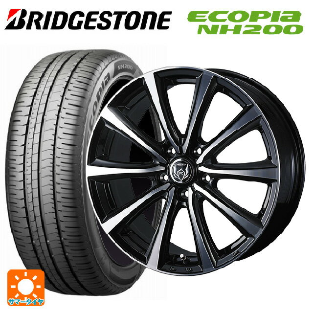 205/55R16 91V ブリヂストン エコピア NH200 正規品 ウェッズ ライツレー MS ブラックメタリックポリッシュ 16-6.5J 国産車用 サマータイヤホイール4本セット