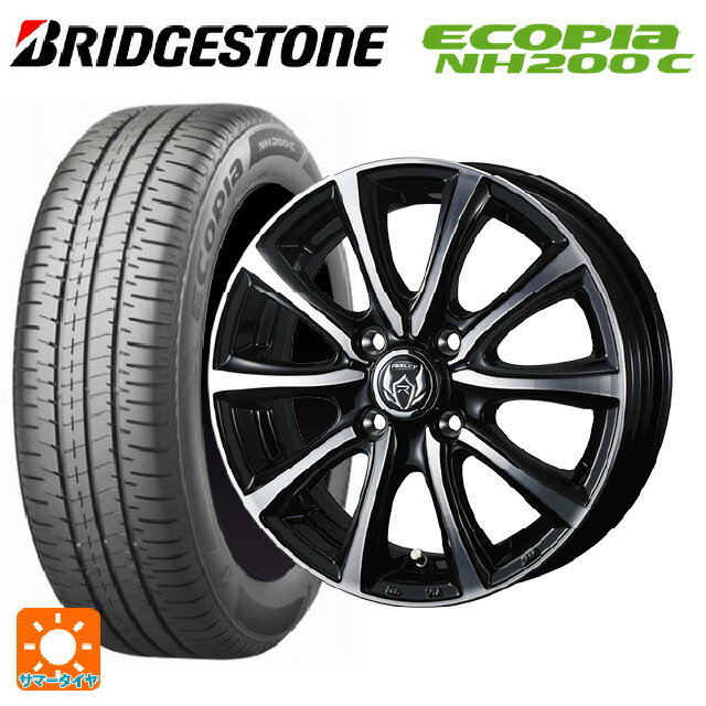 【6/22 20時〜 全品P5倍＆クーポン】155/65R13 73S ブリヂストン エコピア NH200C 正規品 ウェッズ ライツレー MS ブラックメタリックポリッシュ 13-4J 国産車用 サマータイヤホイール4本セット