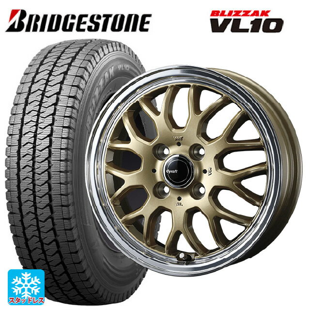 145/80R12 80/78N ブリヂストン ブリザック VL10 # 正規品 ウェッズ グラフト 9M ゴールド/リムポリッシュ 12-4J 国産車用 スタッドレスタイヤホイール4本セット