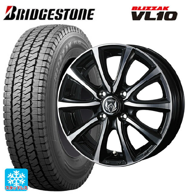 【最大3万円OFFクーポン 5/16 1:59迄】145/80R12 80/78N ブリヂストン ブリザック VL10 # 正規品 ウェッズ ライツレー MS ブラックメタリックポリッシュ 12-4J 国産車用 スタッドレスタイヤホイール4本セット