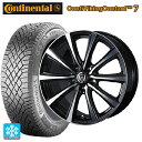 225/45R17 94T XL R`l^ R`oCLOR^Ng7 Ki EFbY Cc[ MS ubN^bN|bV 17-7J Yԗp X^bhX^CzC[4{Zbg