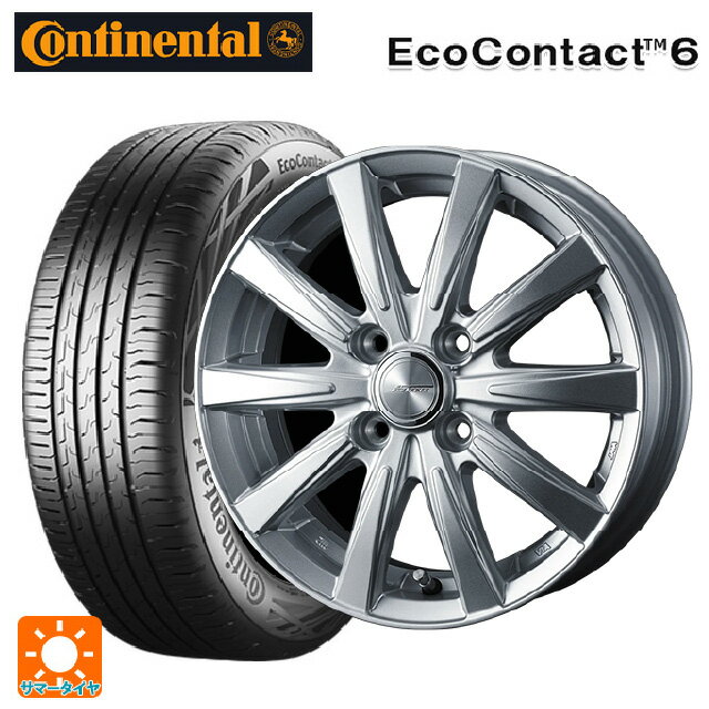 【6/15〜16限定 全品P5倍＆クーポン】155/65R14 75T コンチネンタル エココンタクト 6 正規品 ウェッズ ジョーカー スピリッツ シルバー 14-4.5J 国産車用 サマータイヤホイール4本セット