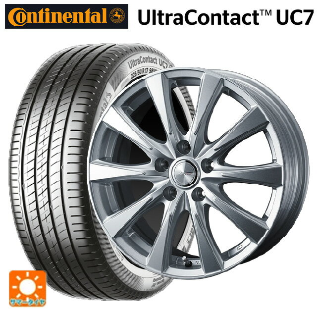 スバル レヴォーグ(VN系)用 225/45R18 95Y XL コンチネンタル ウルトラコンタクト UC7 正規品 ジョーカー スピリッツ シルバー 新品サマータイヤホイール 4本セット