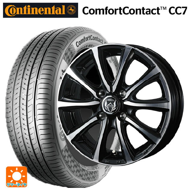 【6/15〜16限定 全品P5倍＆クーポン】185/60R15 84H コンチネンタル コンフォートコンタクト CC7 正規品 ウェッズ ライツレー MS ブラックメタリックポリッシュ 15-5.5J 国産車用 サマータイヤホイール4本セット