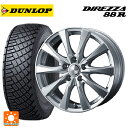 【10/17 23:59迄 最大3万円OFFクーポン】205/65R15 94Q ダンロップ ディレッツァ88R DT-L ウェッズ ジョーカー スピリッツ シルバー 15-6J 国産車用 サマータイヤホイール4本セット