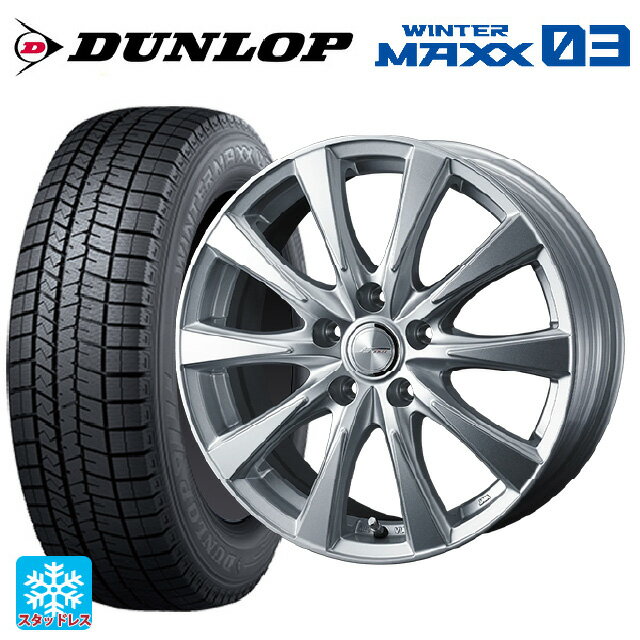 215/60R16 95Q ダンロップ ウィンターマックス 03(WM03) ウェッズ ジョーカー スピリッツ シルバー 16-6.5J 国産車用 スタッドレスタイヤホイール4本セット