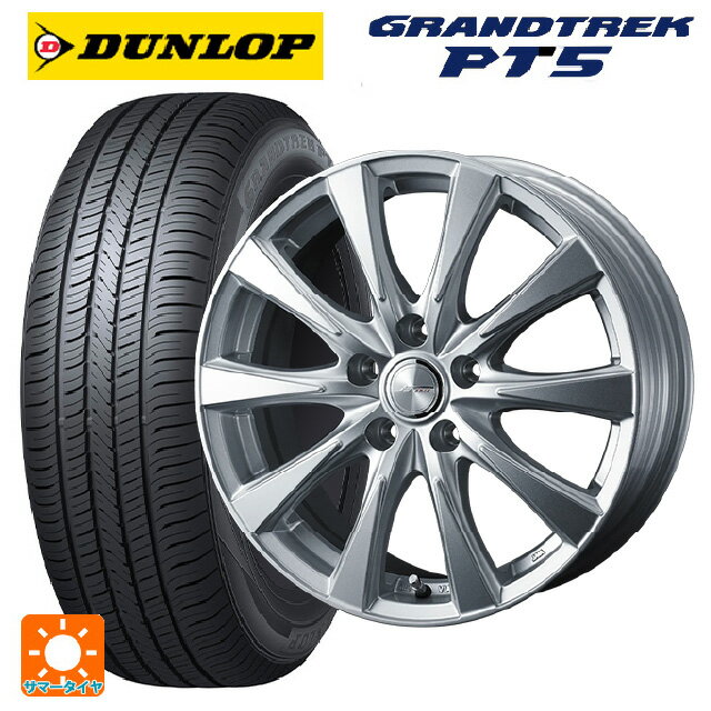 【10/14 20時〜最大3万円OFFクーポン】トヨタ ヴェルファイア(40系)用 225/55R19 99V ダンロップ グラントレックPT5 ウェッズ ジョーカー スピリッツ シルバー 新品サマータイヤホイール 4本セット