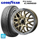 145/80R12 80/78N グッドイヤー アイスナビ カーゴ ウェッズ グラフト 9M ゴールド/リムポリッシュ 12-4J 国産車用 スタッドレスタイヤホイール4本セット