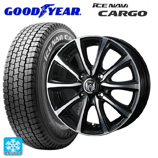 【10/17 23:59迄　最大3万円OFFクーポン】145/80R12 80/78N グッドイヤー アイスナビ カーゴ ウェッズ ライツレー MS ブラックメタリックポリッシュ 12-4J 国産車用 スタッドレスタイヤホイール4本セット