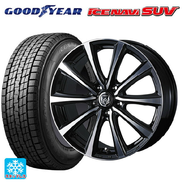 【6/15〜16限定 全品P5倍＆クーポン】235/70R16 106Q グッドイヤー アイスナビ SUV ウェッズ ライツレー MS ブラックメタリックポリッシュ 16-6.5J 国産車用 スタッドレスタイヤホイール4本セット