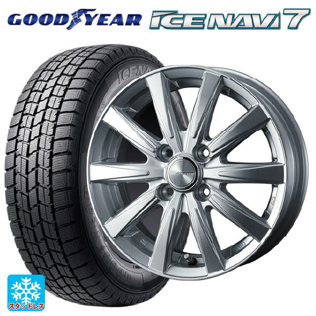 175/70R14 84Q グッドイヤー アイスナビ7(限定) # ウェッズ ジョーカー スピリッツ シルバー 14-5.5J 国産車用 スタッドレスタイヤホイール4本セット