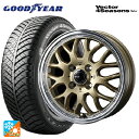 155/65R14 75H グッドイヤー ベクターフォーシーズンズ ハイブリッド ウェッズ グラフト 9M ゴールド/リムポリッシュ 14-4.5J 国産車用 ...
