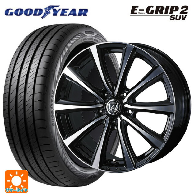 【6/22 20時〜 全品P5倍＆クーポン】215/65R16 98V グッドイヤー エフィシェントグリップ 2 SUV ウェッズ ライツレー MS ブラックメタリックポリッシュ 16-6.5J 国産車用 サマータイヤホイール4本セット