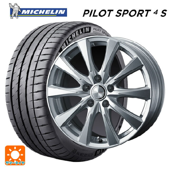 スバル レヴォーグ(VN系)用 245/40R18 97Y XL ミシュラン 正規品 パイロットスポーツ4S＃ ジョーカー スピリッツ シルバー 新品サマータイヤホイール 4本セット