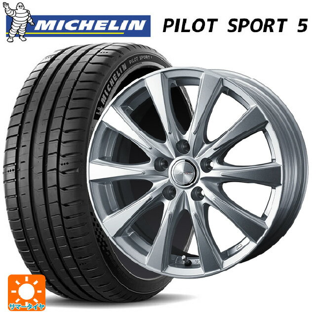 【10/14 20時〜最大3万円OFFクーポン】トヨタ プリウス(50系)用 215/45R17 91Y XL ミシュラン 正規品 パイロットスポーツ5 ウェッズ ジョーカー スピリッツ シルバー 新品サマータイヤホイール 4本セット