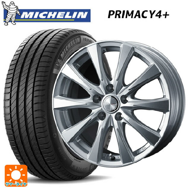 【5/9 20時〜 最大3万円OFFクーポン】195/55R16 87H ミシュラン プライマシー4＋ 正規品 ウェッズ ジョーカー スピリッツ シルバー 16-6.5J 国産車用 サマータイヤホイール4本セット