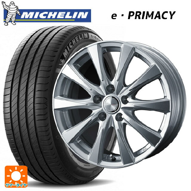 【6/15〜16限定 全品P5倍＆クーポン】225/55R18 102V XL ミシュラン 正規品 Eプライマシー ウェッズ ジョーカー スピリッツ シルバー 18-7J 国産車用 サマータイヤホイール4本セット