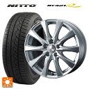 【5/9 20時〜 最大3万円OFFクーポン】225/55R17 101V XL ニットー NT421Q ウェッズ ジョーカー スピリッツ シルバー 17-7J 国産車用 サマータイヤホイール4本セット