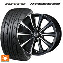 【5/9 20時〜 最大3万円OFFクーポン】トヨタ アルファード(30系)用 235/50R18 101Y XL ニットー NT555 G2 ウェッズ ライツレー MS ブラックメタリックポリッシュ 新品サマータイヤホイール 4本セット(2)