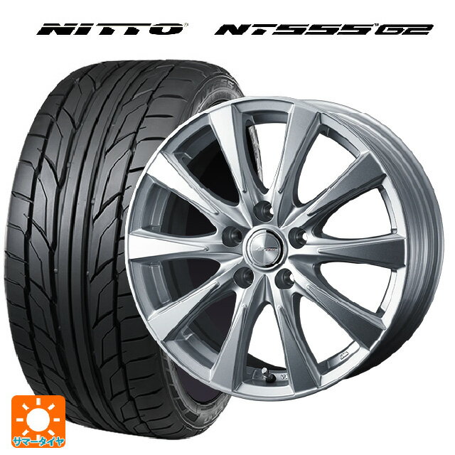 スバル レヴォーグ(VN系)用 225/45R18 95Y XL ニットー NT555 G2 ジョーカー スピリッツ シルバー 新品サマータイヤホイール 4本セット