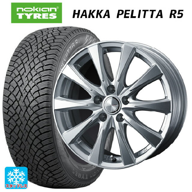 【6/11 1:59迄 全品ポイント5倍】195/55R16 91R XL ノキアン ハッカペリッタR5 ウェッズ ジョーカー スピリッツ シルバー 16-6.5J 国産車用 スタッドレスタイヤホイール4本セット