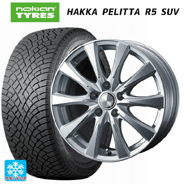 【6/22 20時〜 全品P5倍＆クーポン】215/60R17 100R XL ノキアン ハッカペリッタR5 SUV ウェッズ ジョーカー スピリッツ シルバー 17-7J 国産車用 スタッドレスタイヤホイール4本セット