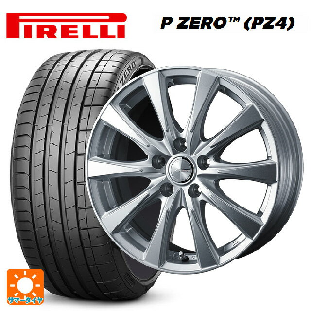 スバル レヴォーグ(VN系)用 225/45R18 95Y XL ピレリ P-ZERO (PZ4) 正規品 ジョーカー スピリッツ シルバー 新品サマータイヤホイール 4本セット