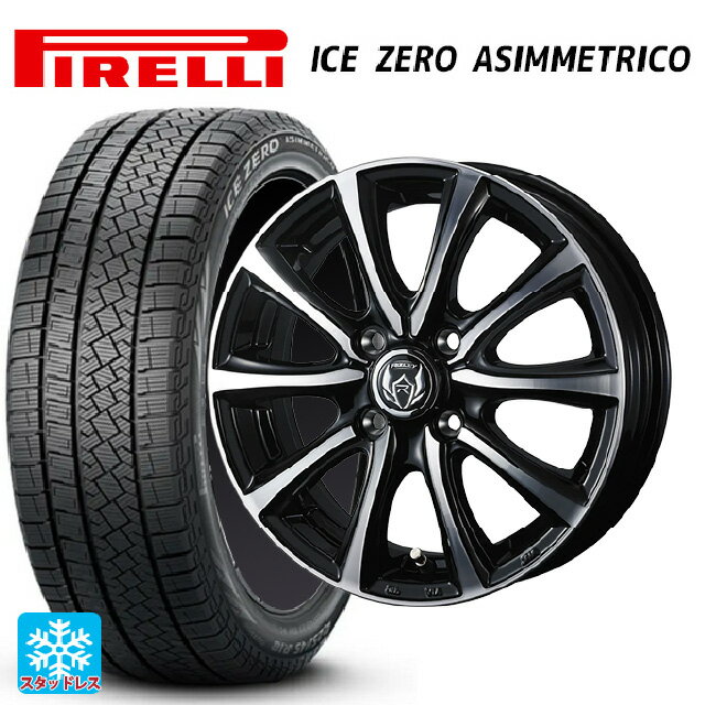 185/60R15 88H XL ピレリ アイスゼロ アシンメトリコ 正規品 ウェッズ ライツレー MS ブラックメタリックポリッシュ 15-5.5J 国産車用 スタッドレスタイヤホイール4本セット