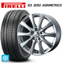 スバル レガシィアウトバック(BS系)用 225/60R18 100H ピレリ アイスゼロ アシンメトリコ 正規品 ウェッズ ジョーカー スピリッツ シルバー 新品スタッドレスタイヤホイール 4本セット