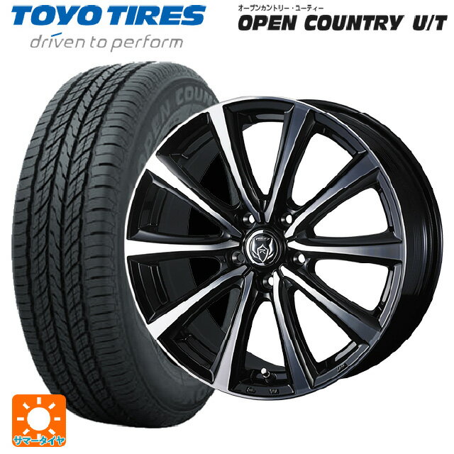 【6/11 1:59迄 全品ポイント5倍】225/60R17 99H トーヨー オープンカントリー UT ウェッズ ライツレー MS ブラックメタリックポリッシュ 17-7J 国産車用 サマータイヤホイール4本セット