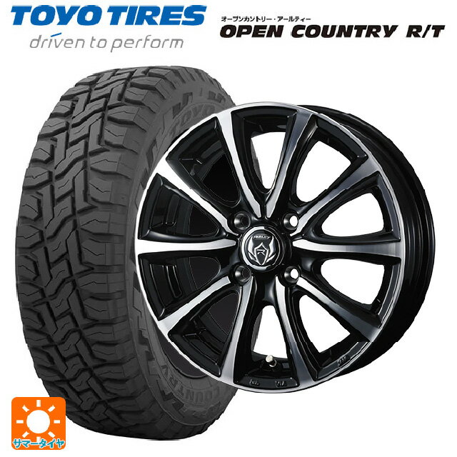 155/65R14 75Q トーヨー オープンカントリー RT ブラックレター ウェッズ ライツレー MS ブラックメタリックポリッシュ 14-4.5J 国産車用 サマータイヤホイール4本セット