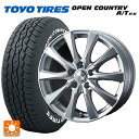 235/60R18 103H トーヨー オープンカントリー A/T EX ホワイトレター ＃ ウェッズ ジョーカー スピリッツ シルバー 18-7J 国産車用 サマータイヤホイール4本セット