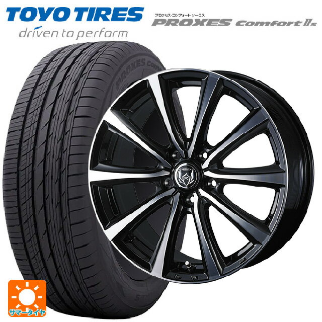 【6/15〜16限定 全品P5倍＆クーポン】195/65R15 91H トーヨー プロクセス　コンフォート2S ウェッズ ライツレー MS ブラックメタリックポリッシュ 15-6J 国産車用 サマータイヤホイール4本セット