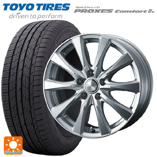 スバル レヴォーグ(VN系)用 225/45R18 95W トーヨー プロクセス　コンフォート2S ジョーカー スピリッツ シルバー 新品サマータイヤホイール 4本セット