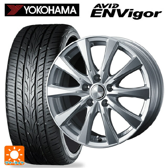 スバル レヴォーグ(VN系)用 225/45R18 95W ヨコハマ エービット エンビガー S321 ジョーカー スピリッツ シルバー 新品サマータイヤホイール 4本セット