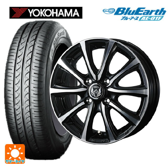 185/55R16 83V ヨコハマ ブルーアース AE01F ウェッズ ライツレー MS ブラックメタリックポリッシュ 16-6J 国産車用 サマータイヤホイール4本セット