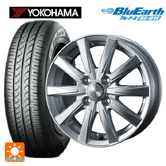 【6/22 20時〜 全品P5倍＆クーポン】165/70R14 81S ヨコハマ ブルーアース AE01F ウェッズ ジョーカー スピリッツ シルバー 14-5.5J 国産車用 サマータイヤホイール4本セット