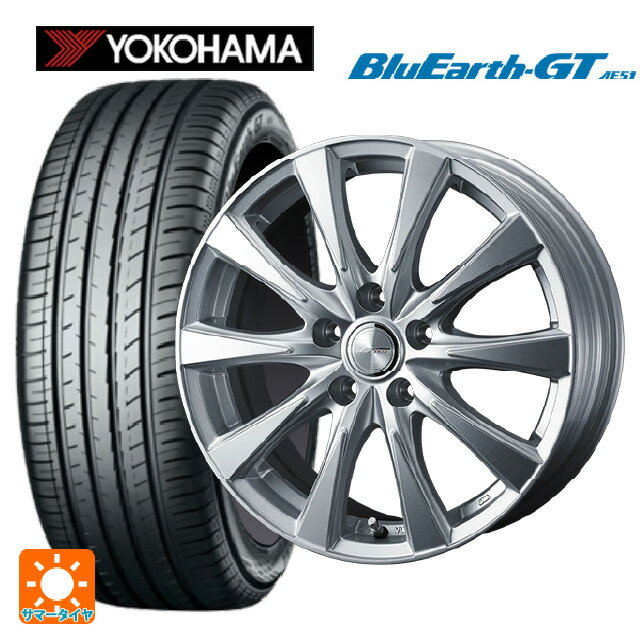 【6/15〜16限定 全品P5倍＆クーポン】205/45R17 88W XL ヨコハマ ブルーアースGT AE51 # ウェッズ ジョーカー スピリッツ シルバー 17-7J 国産車用 サマータイヤホイール4本セット