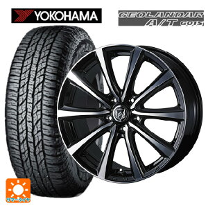 225/70R16 103H ヨコハマ ジオランダー A/T G015 ブラックレター ウェッズ ライツレー MS ブラックメタリックポリッシュ 16-6.5J 国産車用 サマータイヤホイール4本セット