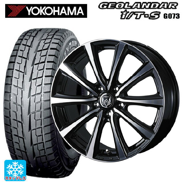 【6/15〜16限定 全品P5倍＆クーポン】215/65R16 98Q ヨコハマ ジオランダー ITS G073 正規品 ウェッズ ライツレー MS ブラックメタリックポリッシュ 16-6.5J 国産車用 スタッドレスタイヤホイール4本セット